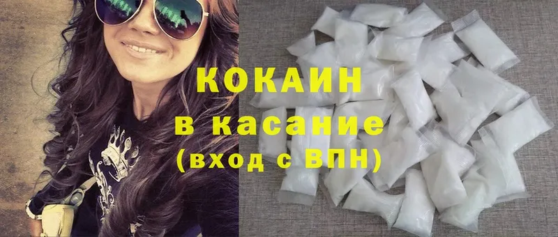 OMG как зайти  Дятьково  КОКАИН Перу 