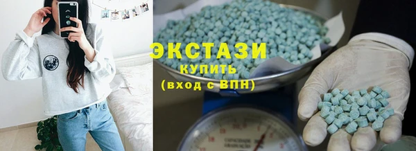 MDMA Premium VHQ Горняк