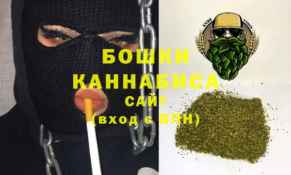 бутик Вязники